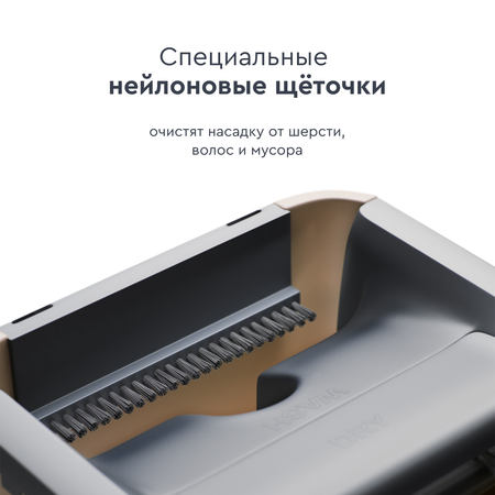 Швабра c отжимом и ведром Hauswell Smart mop