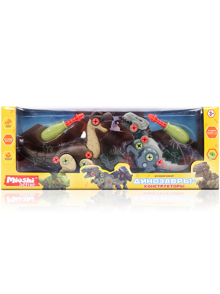 Конструктор Mioshi Диплодок Тираннозавр - фото 2