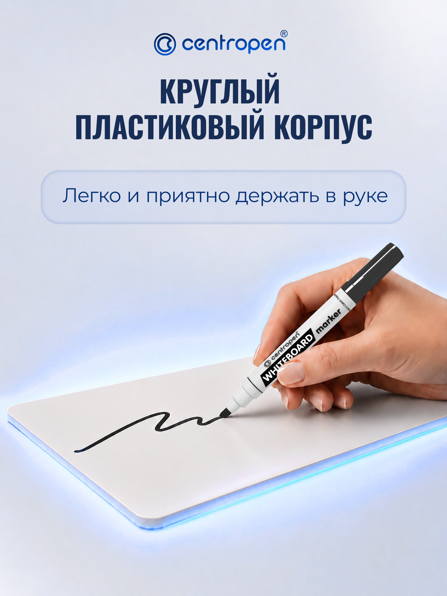 Маркеры Centropen 4 шт. - фото 3