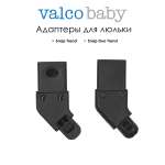 Адаптер Valco baby Trend и Duo Trend