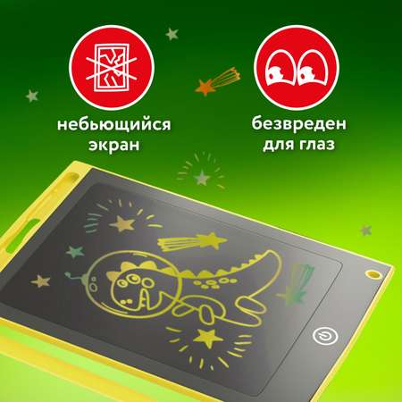 LCD планшет Brauberg