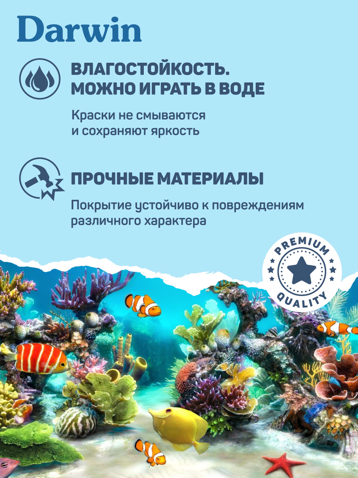 Фигурка DARWIN Животные Императорский пингвин - фото 5