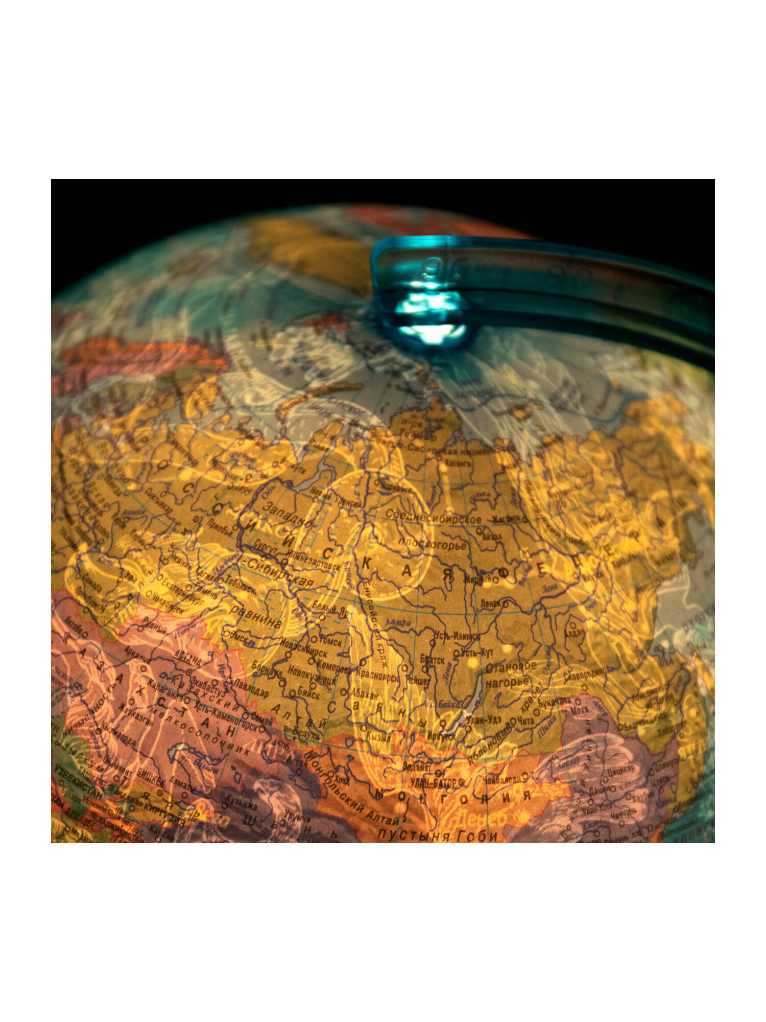 Глобус Globen интерактивный политический звездного неба с подсветкой и VR очками 25 см - фото 20