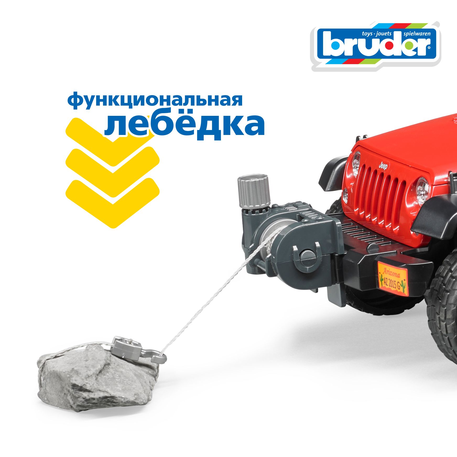 Внедорожник Bruder Jeep 1:16 02-525 - фото 2