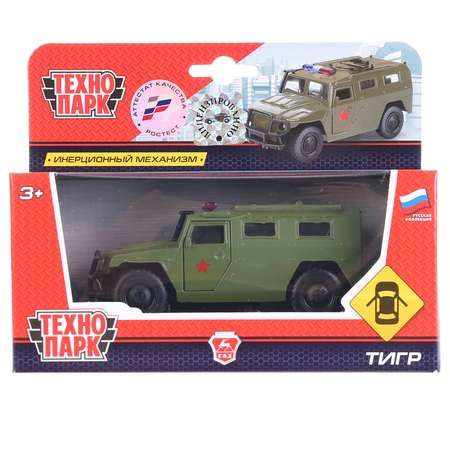 Боевая машина Технопарк ГАЗ Тигр