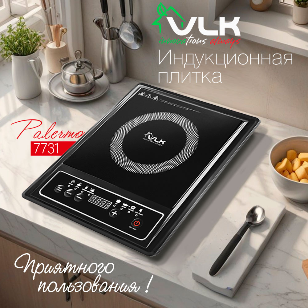 Электрическая плита VLK Palermo-7731 - фото 1