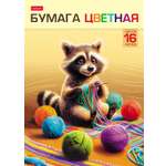 Цветная бумага Hatber 16 лист.