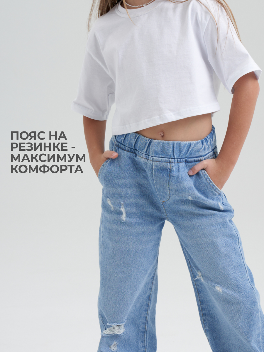 Джинсы wookee RLBDN1_908 - фото 4