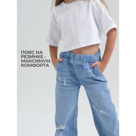 Джинсы wookee