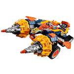 Конструктор LEGO NEXO KNIGHTS 70354 318 дет.
