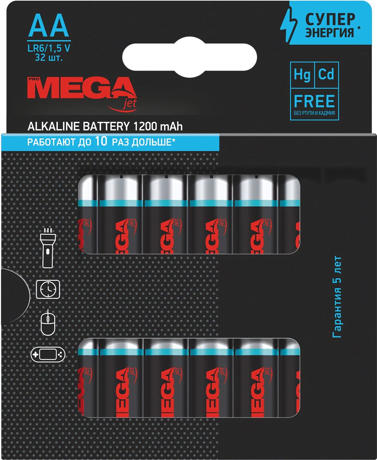 Батарейка Комус AA/LR06 - фото 5