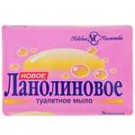 Мыло Невская косметика 90 г