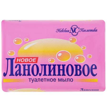 Мыло Невская косметика 90 г