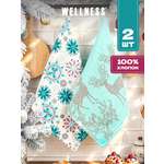 Полотенце Wellness Кристи 36 x 62 см 2 шт.