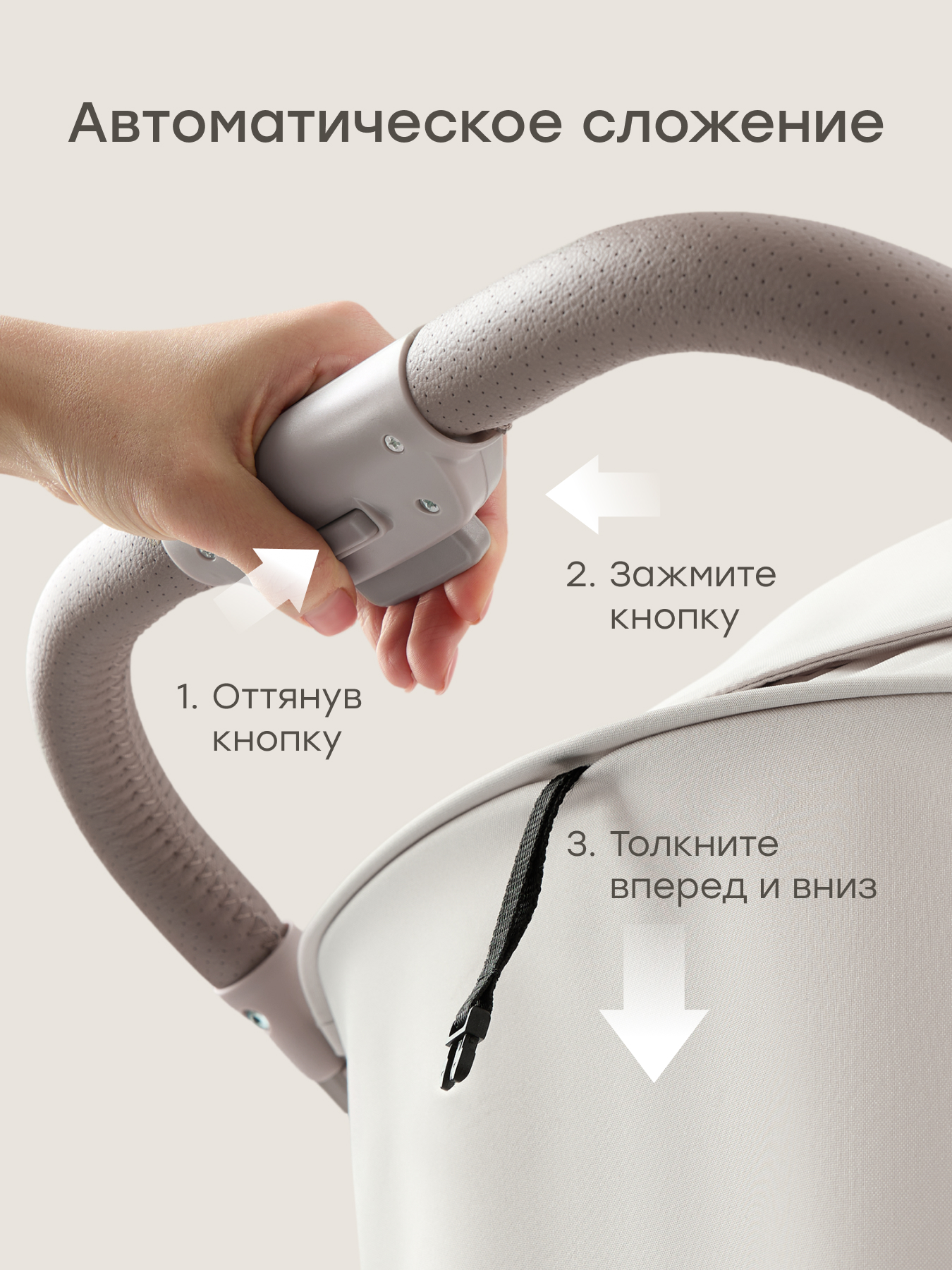 Коляска прогулочная Happy Baby Aira серый - фото 3