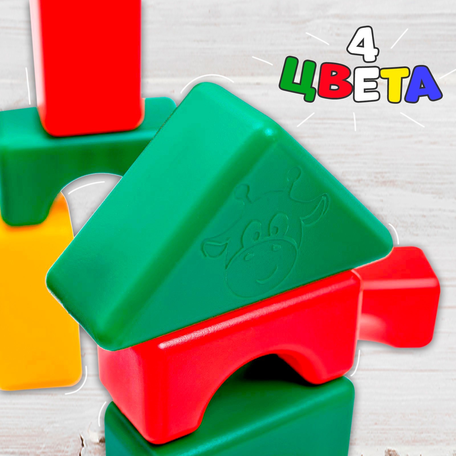 Конструктор Соломон - фото 6