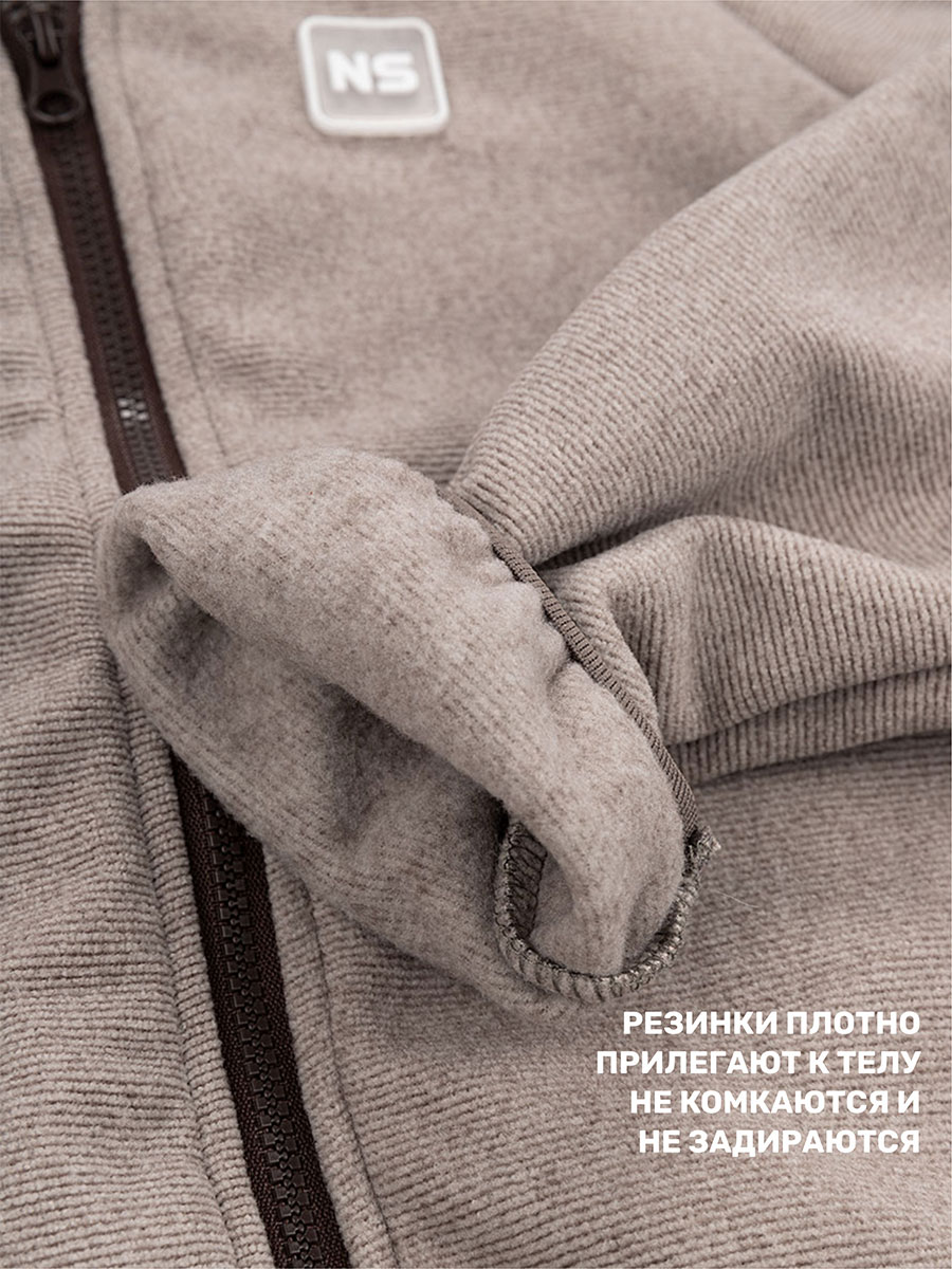 Толстовка NIKASTYLE 4т11624 мускат - фото 9