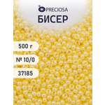 Набор для творчества Preciosa бисер чешский 10/0 500г 37185