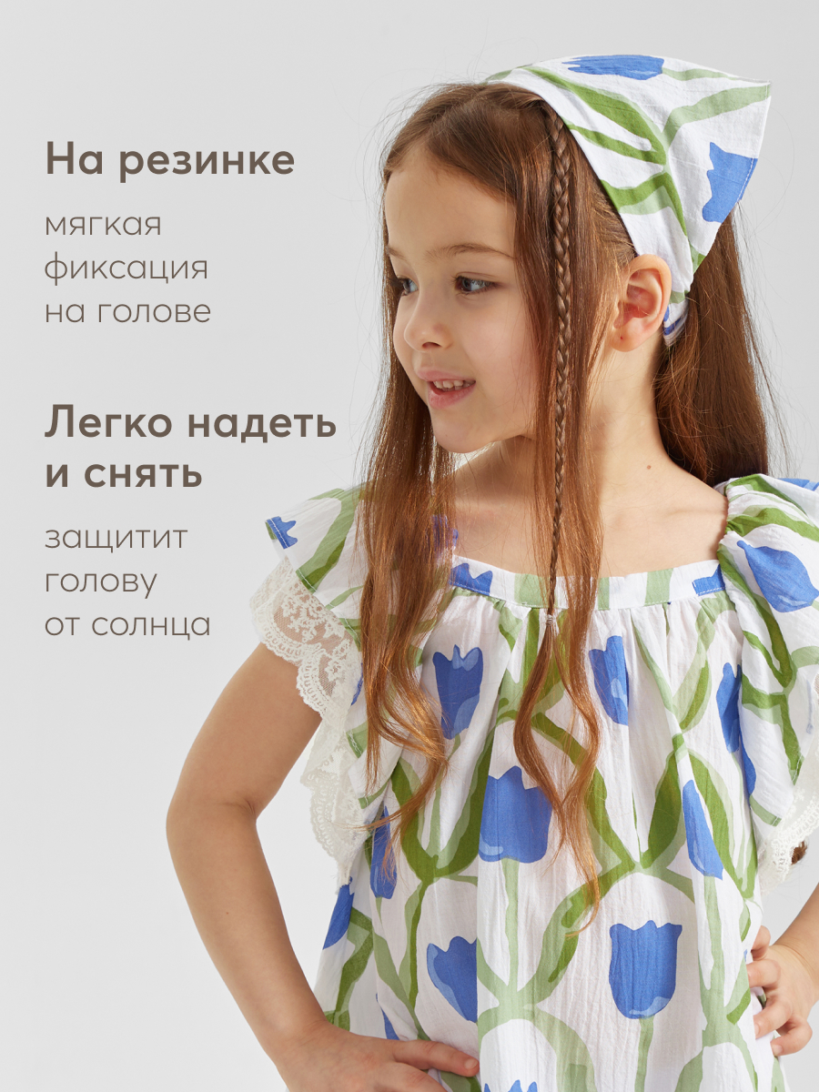 Повязка Happy Baby 88226_blue-flower - фото 4