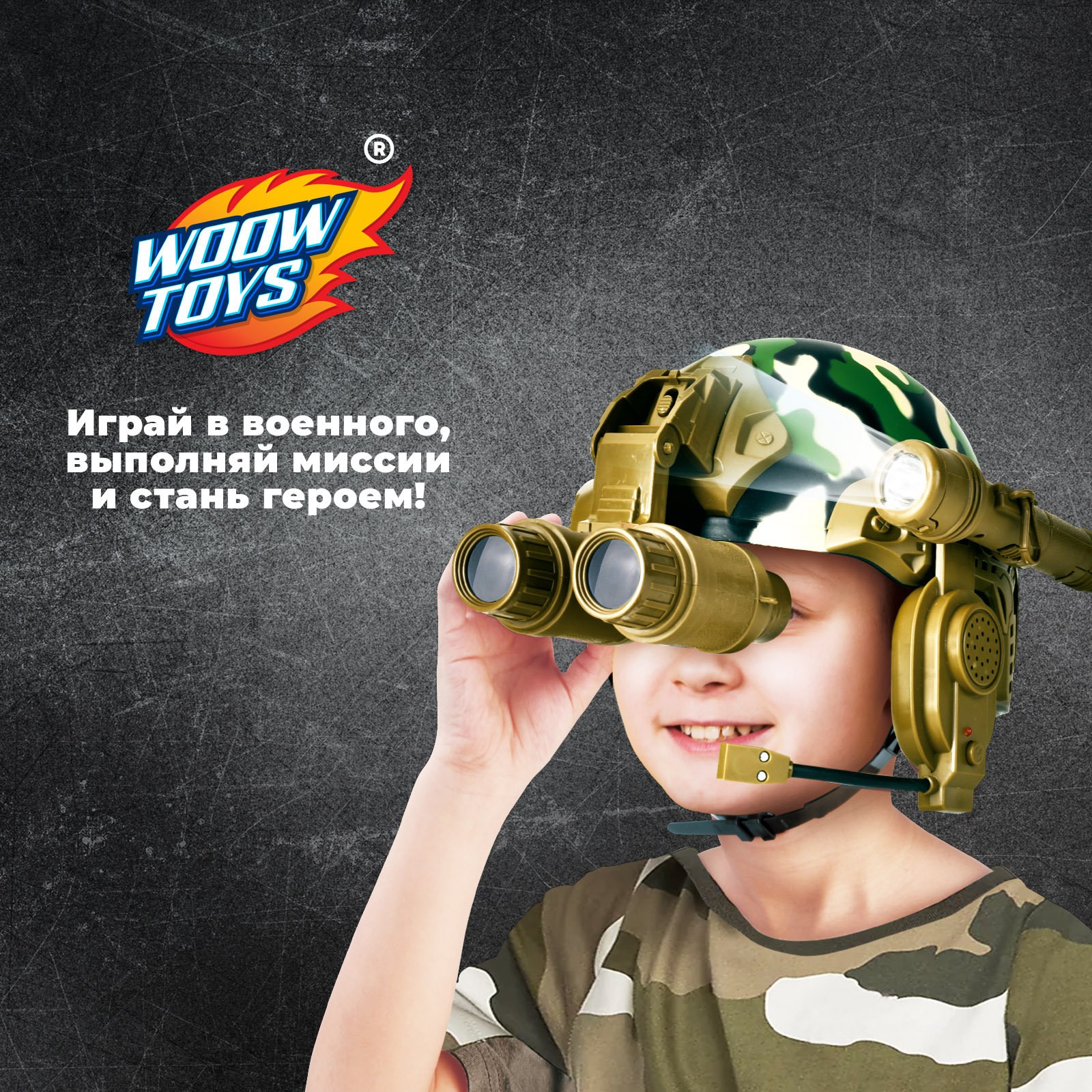 Игрушка WOOW TOYS - фото 5