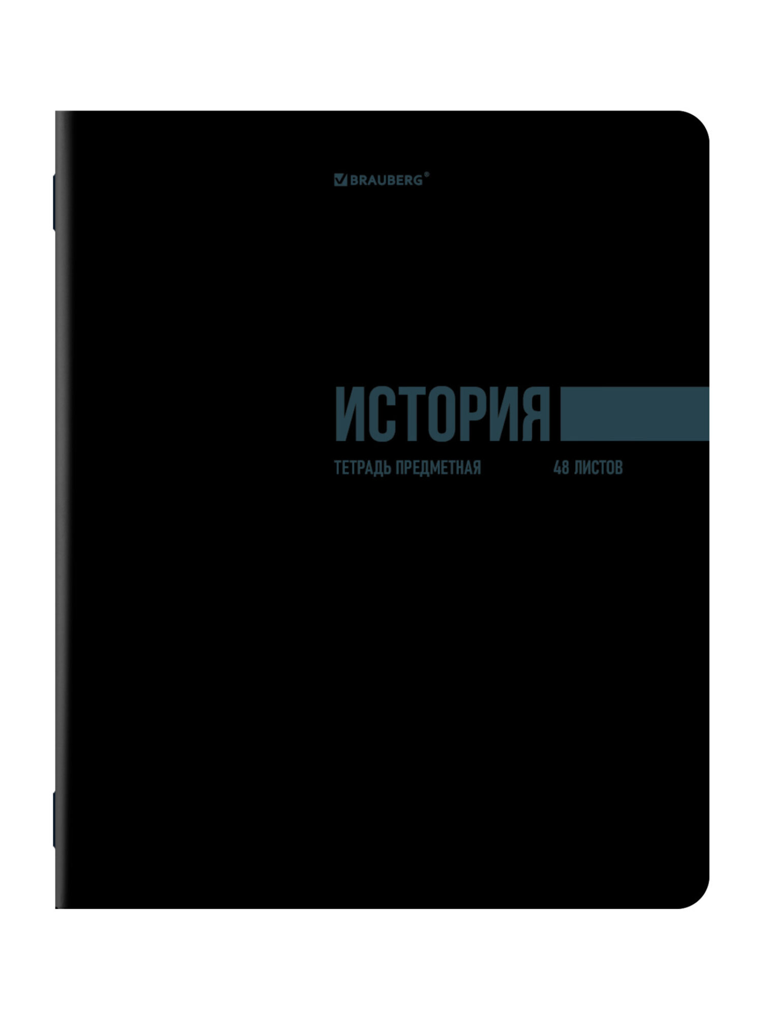 Тетрадь Brauberg 48 лист. 12 шт. - фото 18