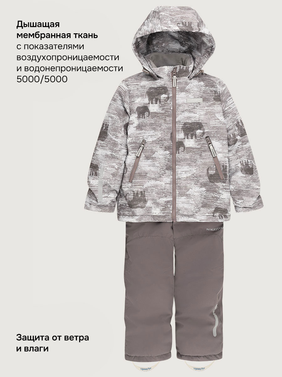 Костюм NIKASTYLE 7м1526 орех/асфальт - фото 8