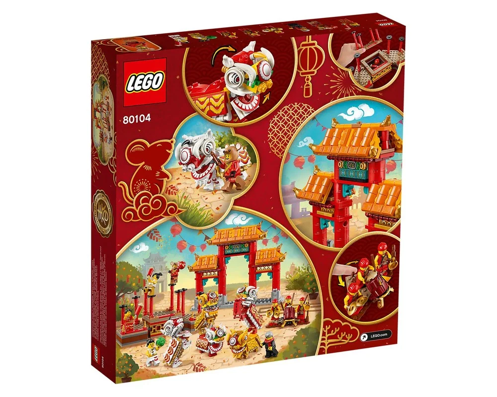 Конструктор LEGO Seasonal 80104 882 дет. - фото 7
