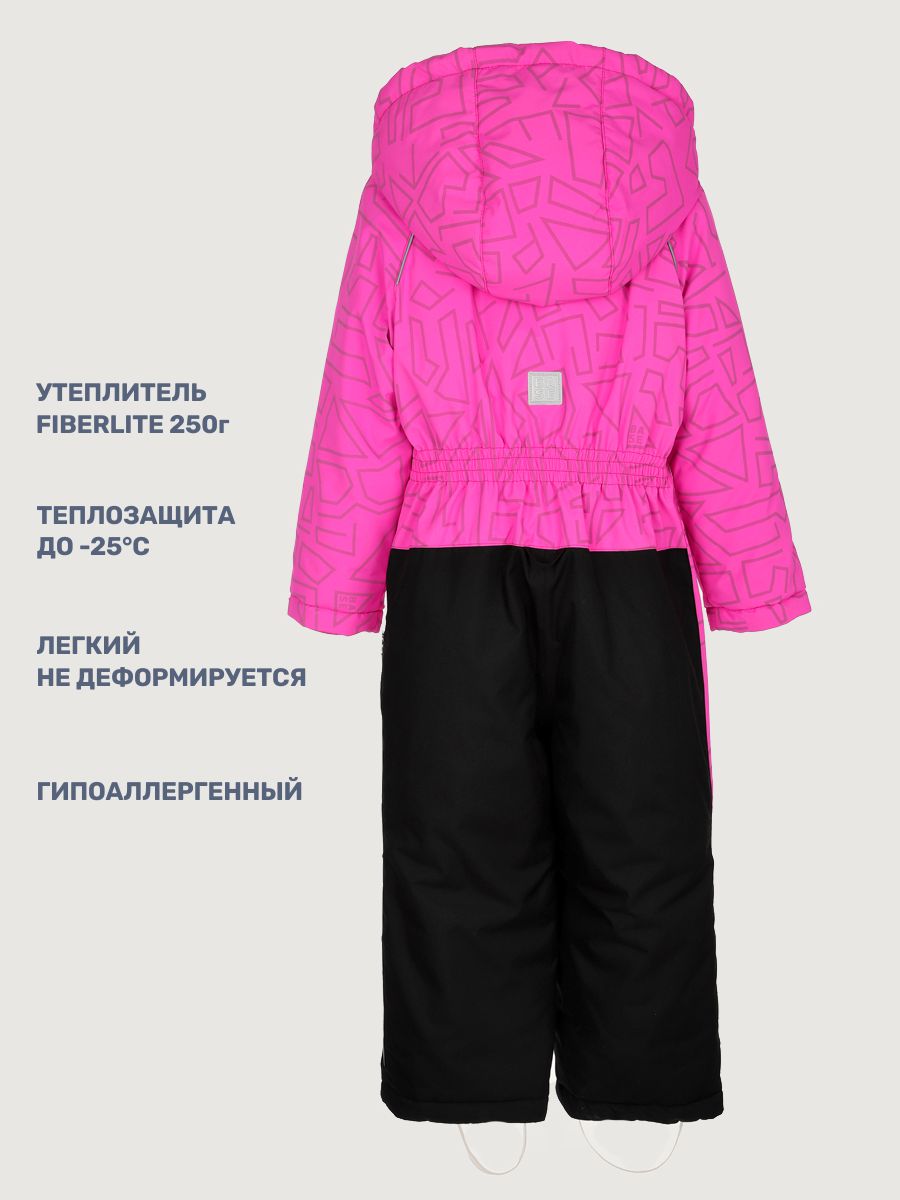Комбинезон BASE by NIKASTYLE б8з10625 фуксия/черный - фото 8