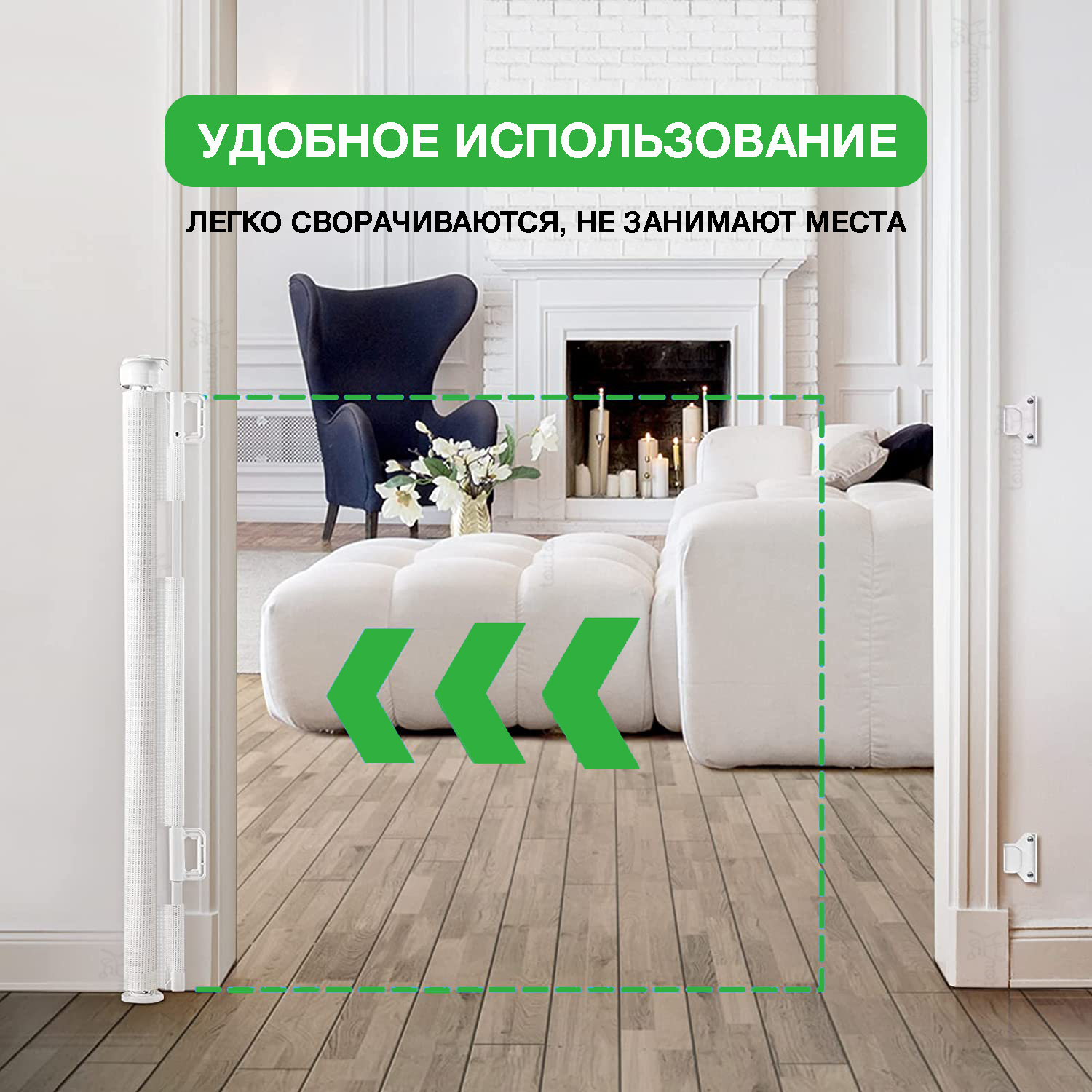 Ворота безопасности для детей раздвижные Toutou защитная сетка-барьер для ограждения животных - фото 3