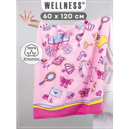 Полотенце Wellness Мечта 3-73 60 x 120 см