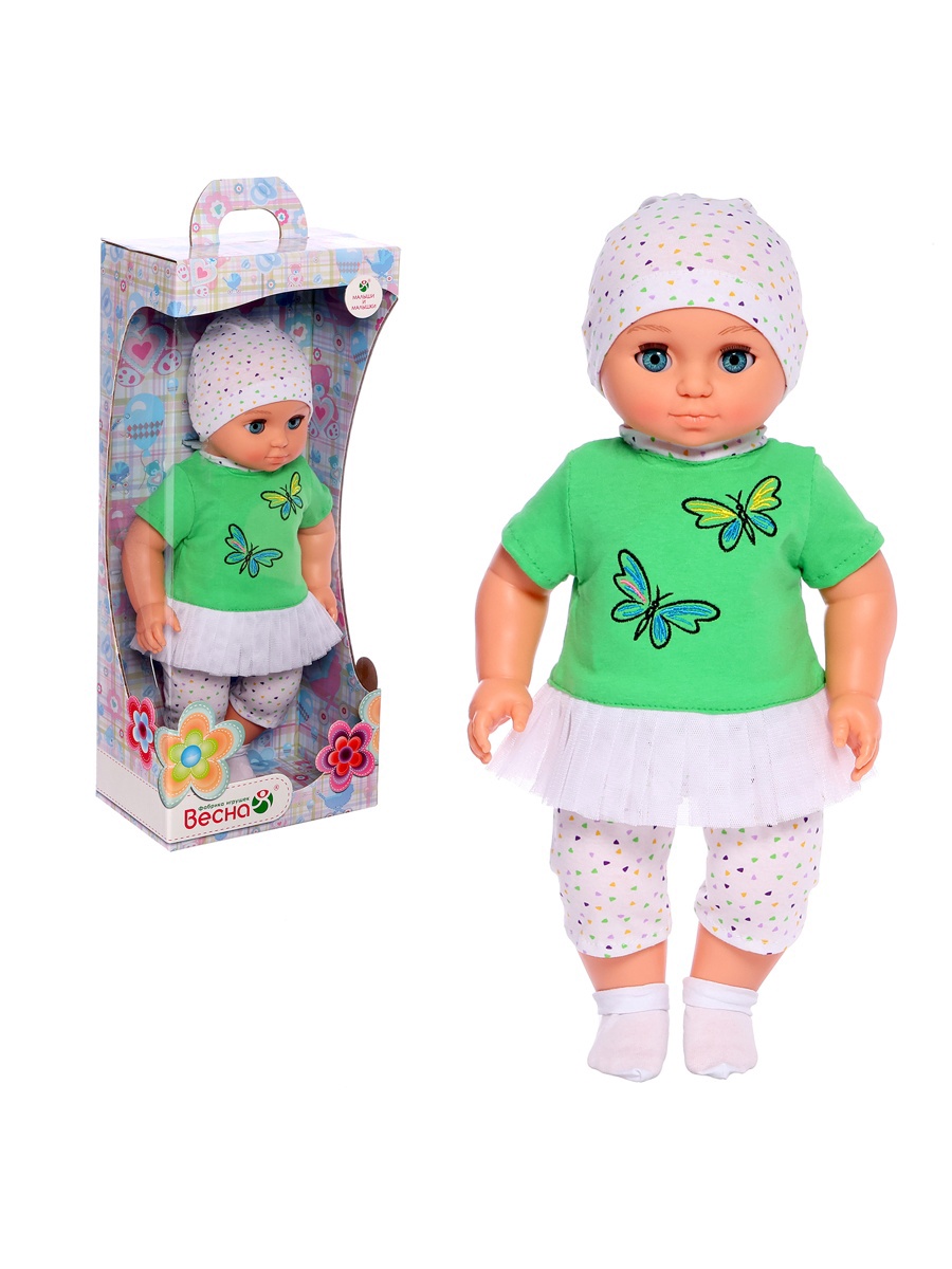 Кукла пупс Sima-Land 2436008 - фото 2