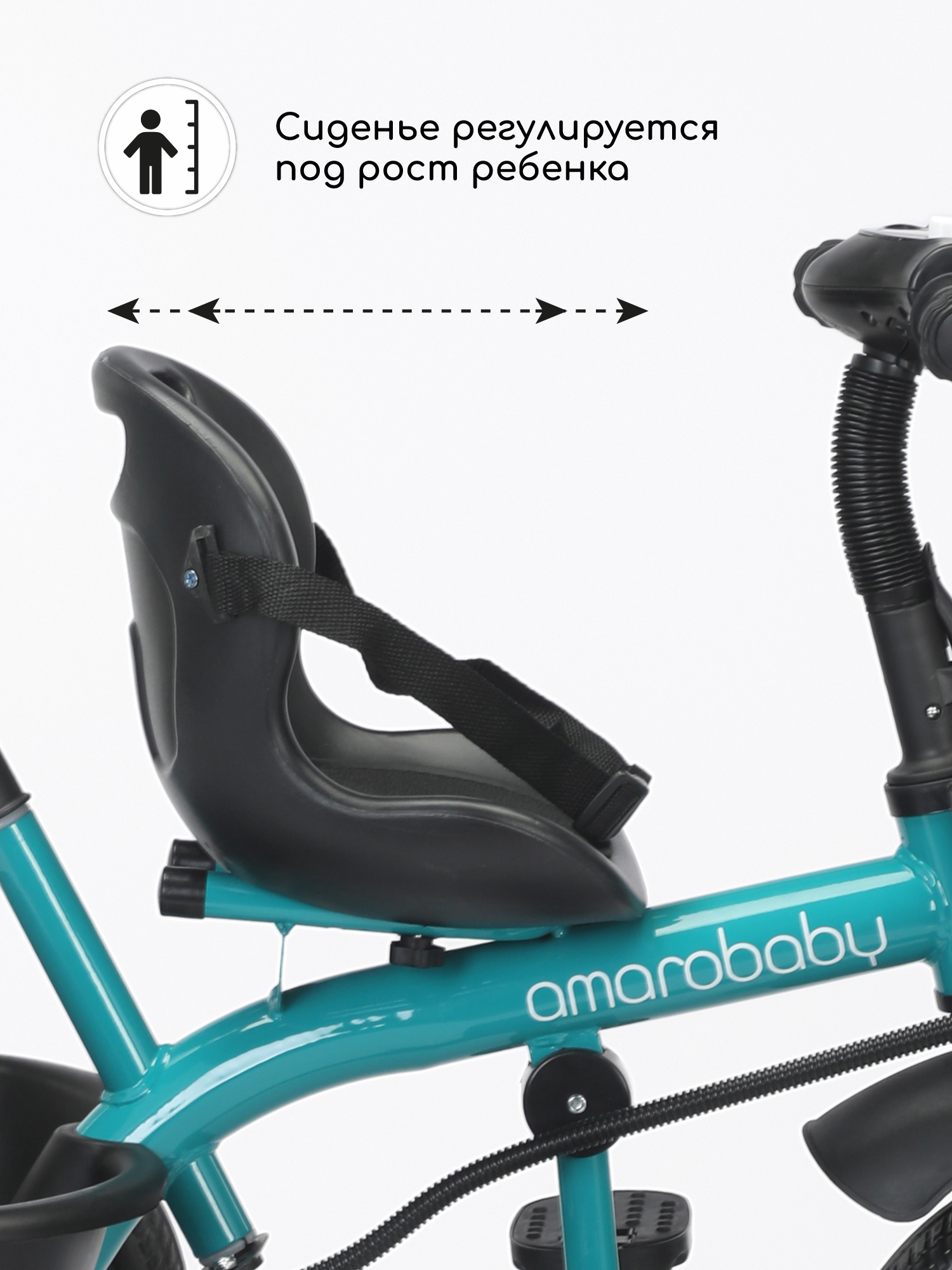 Трехколесный велосипед Amarobaby - фото 7