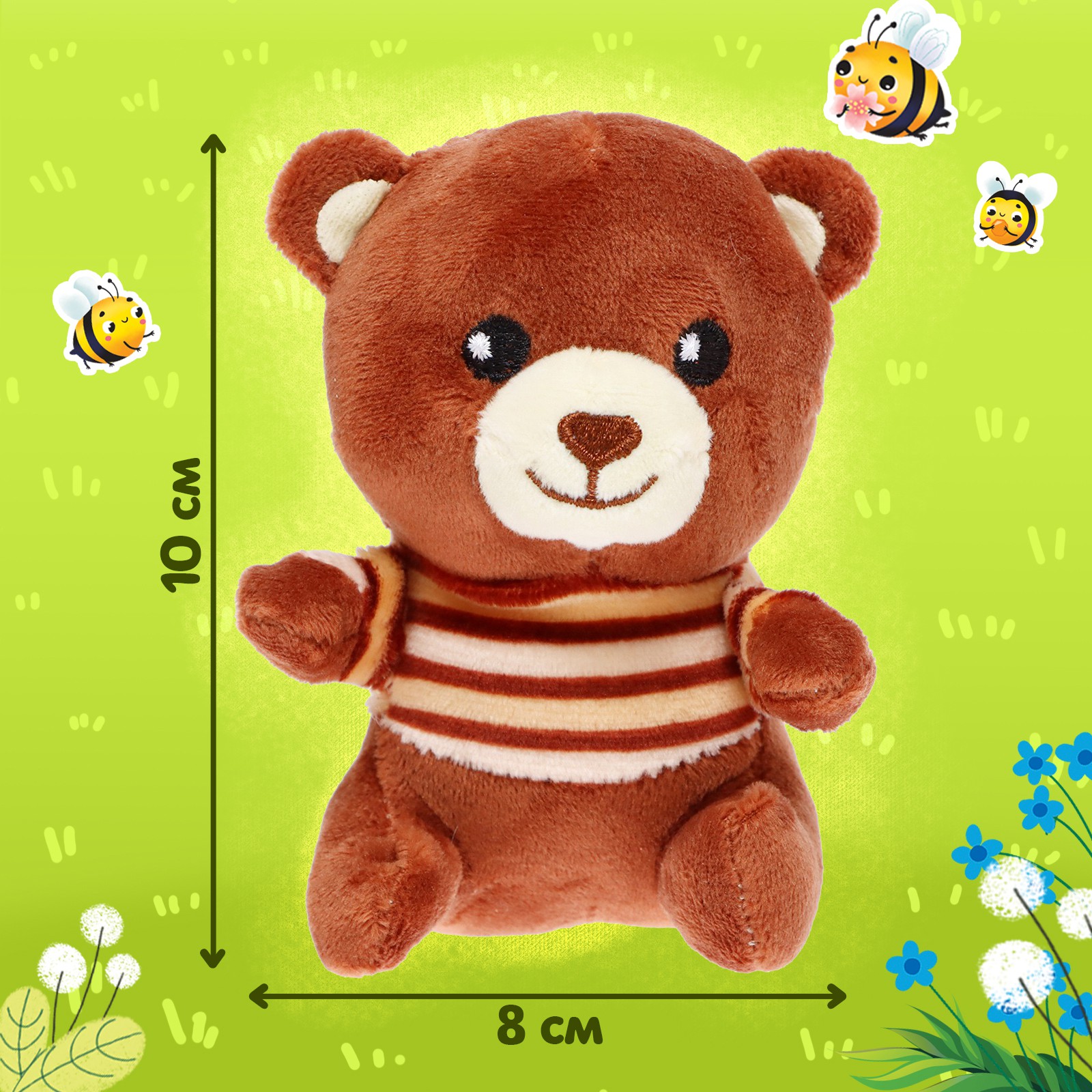 Игрушка Буква-ленд книжка - фото 4