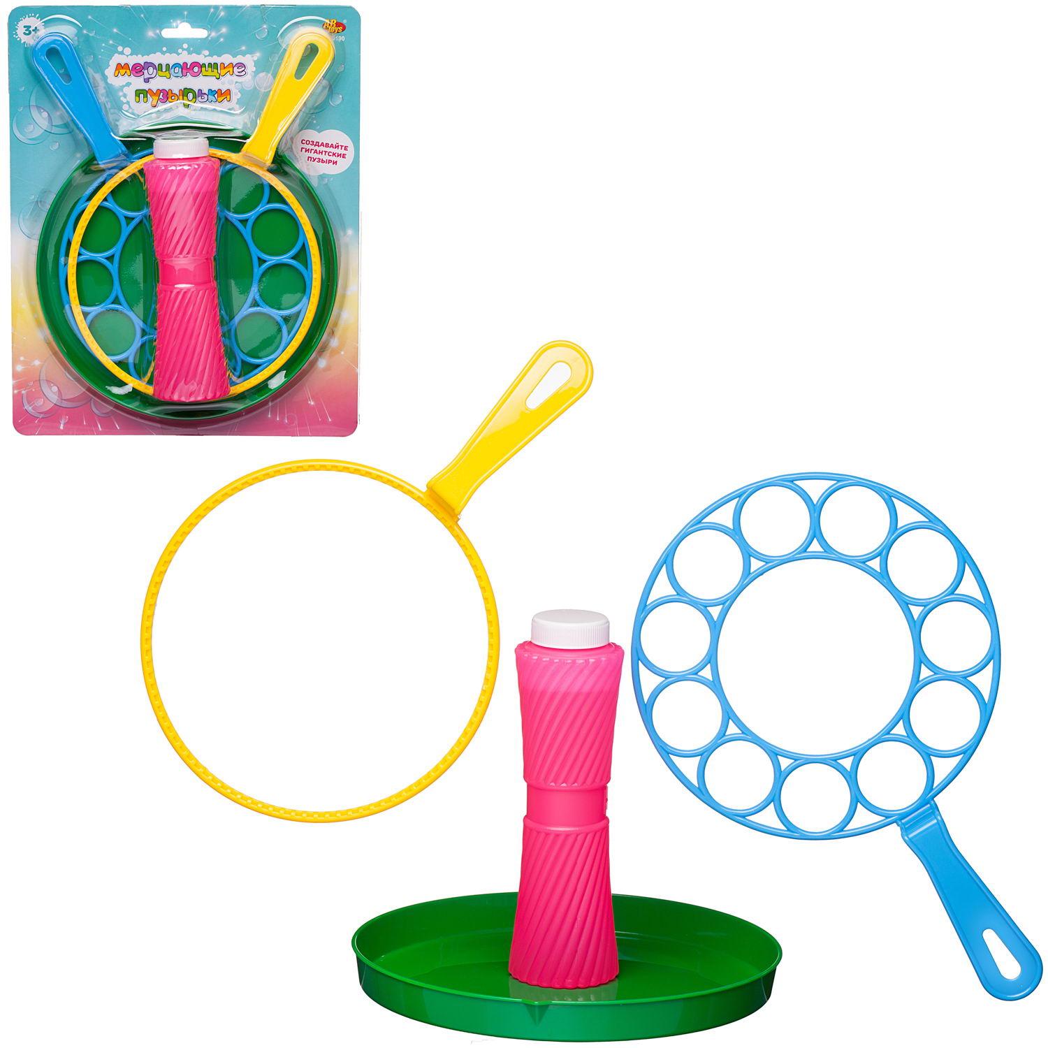 Мыльные пузыри Abtoys - фото 2