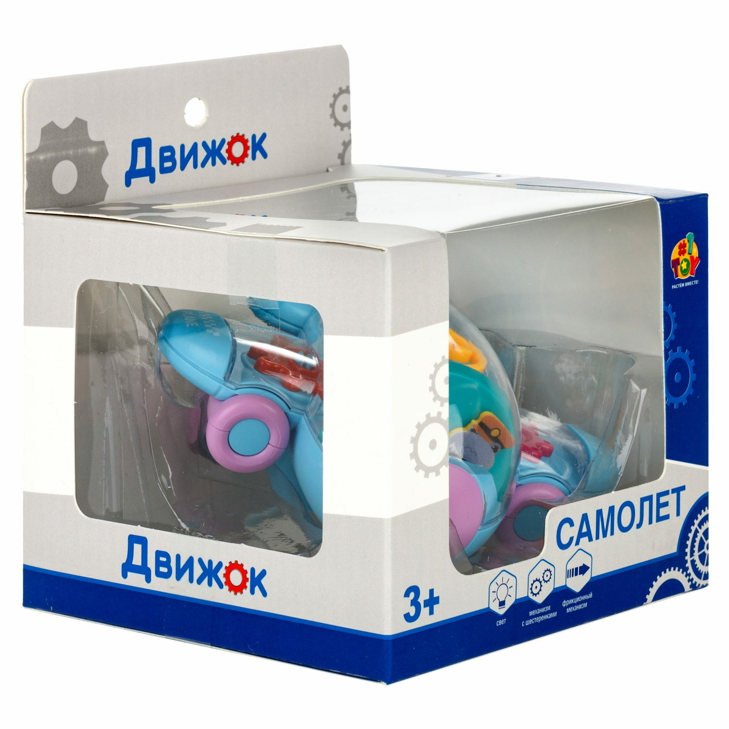 Самолет 1TOY Движок - фото 11