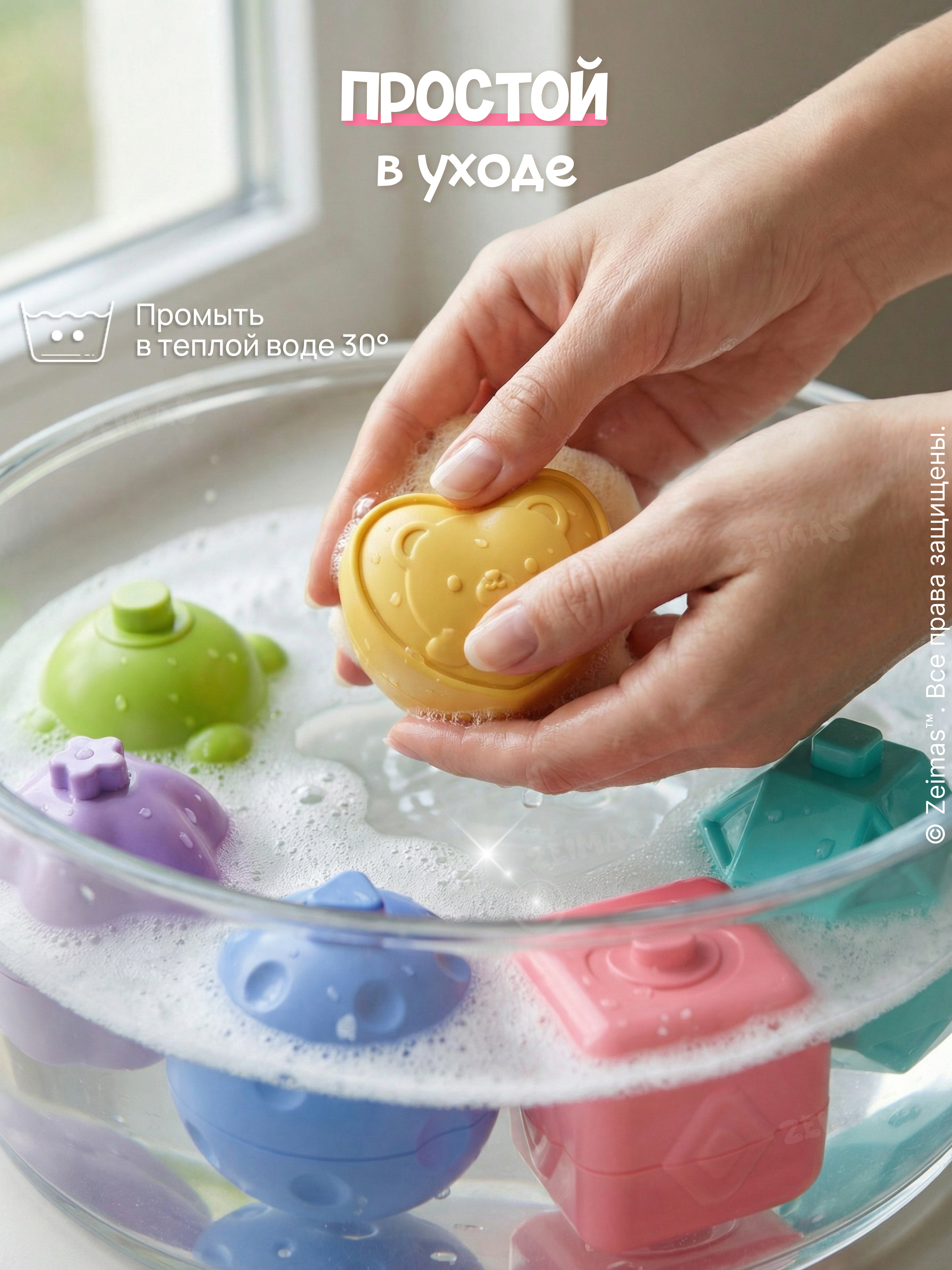 Игрушка Zeimas сортер Игрушка сортер 7 в 1 кубик - фото 16