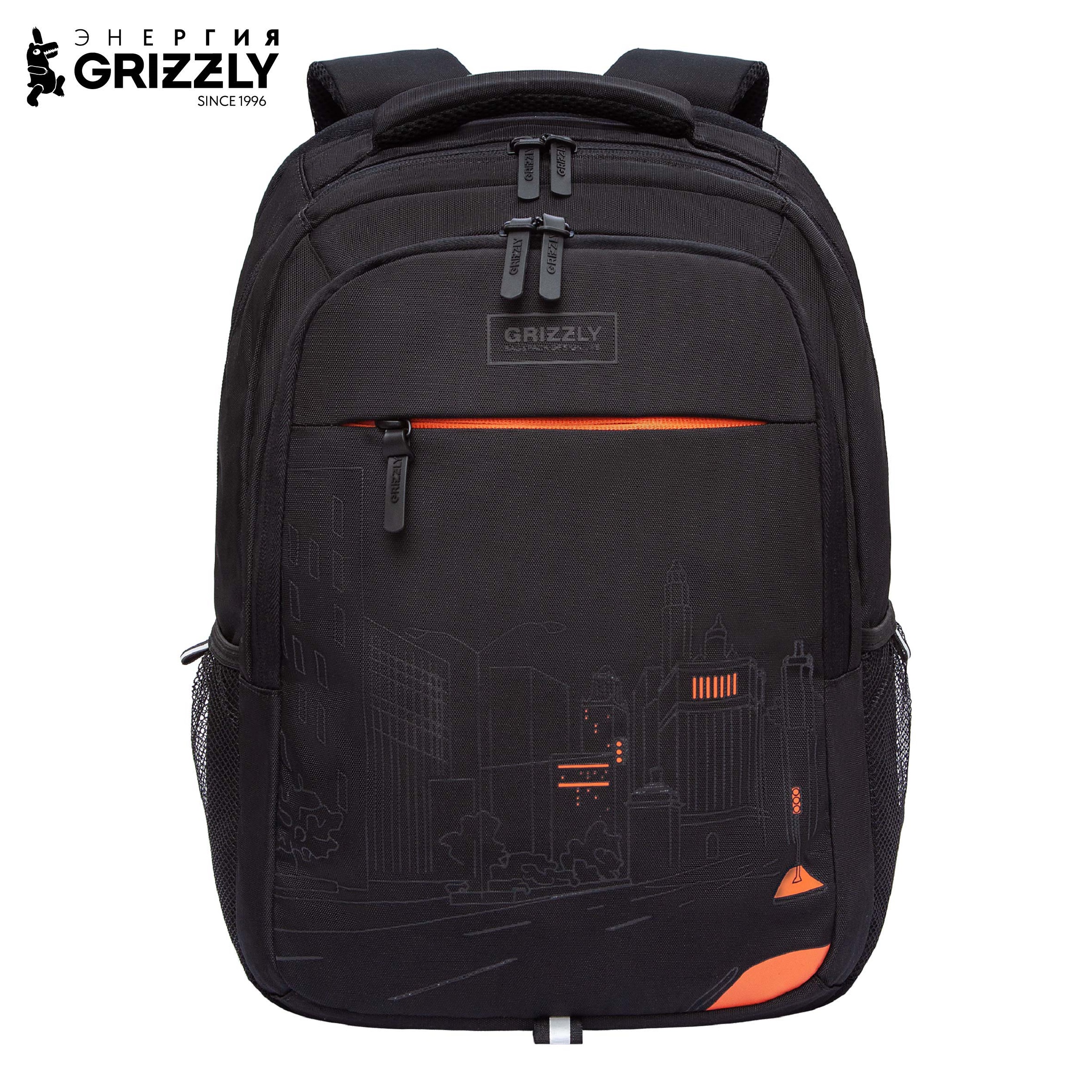 Рюкзак Grizzly для мальчика - фото 1
