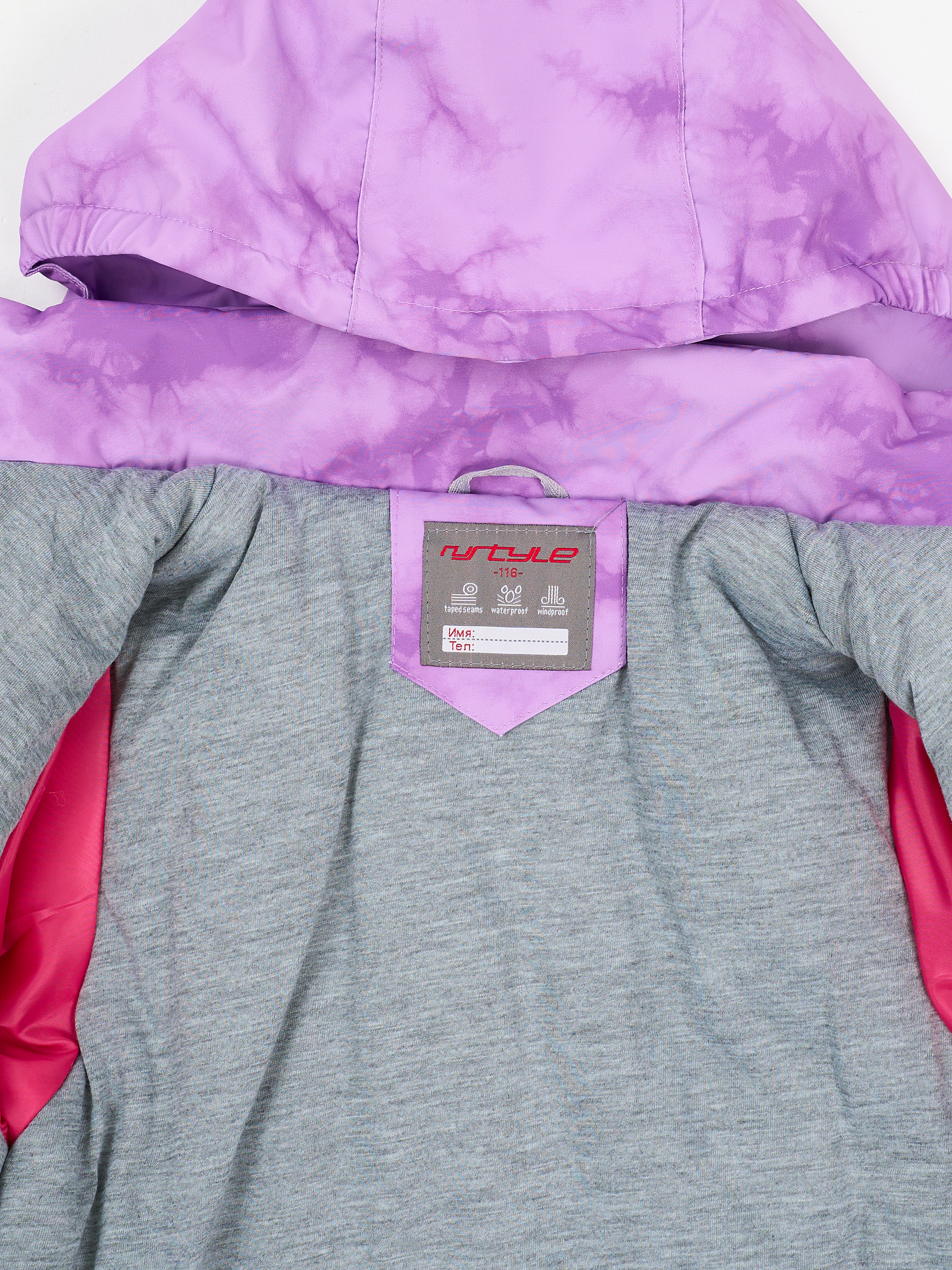 Комплект RuStyle ДД-костRSL-512-тумфиол - фото 9