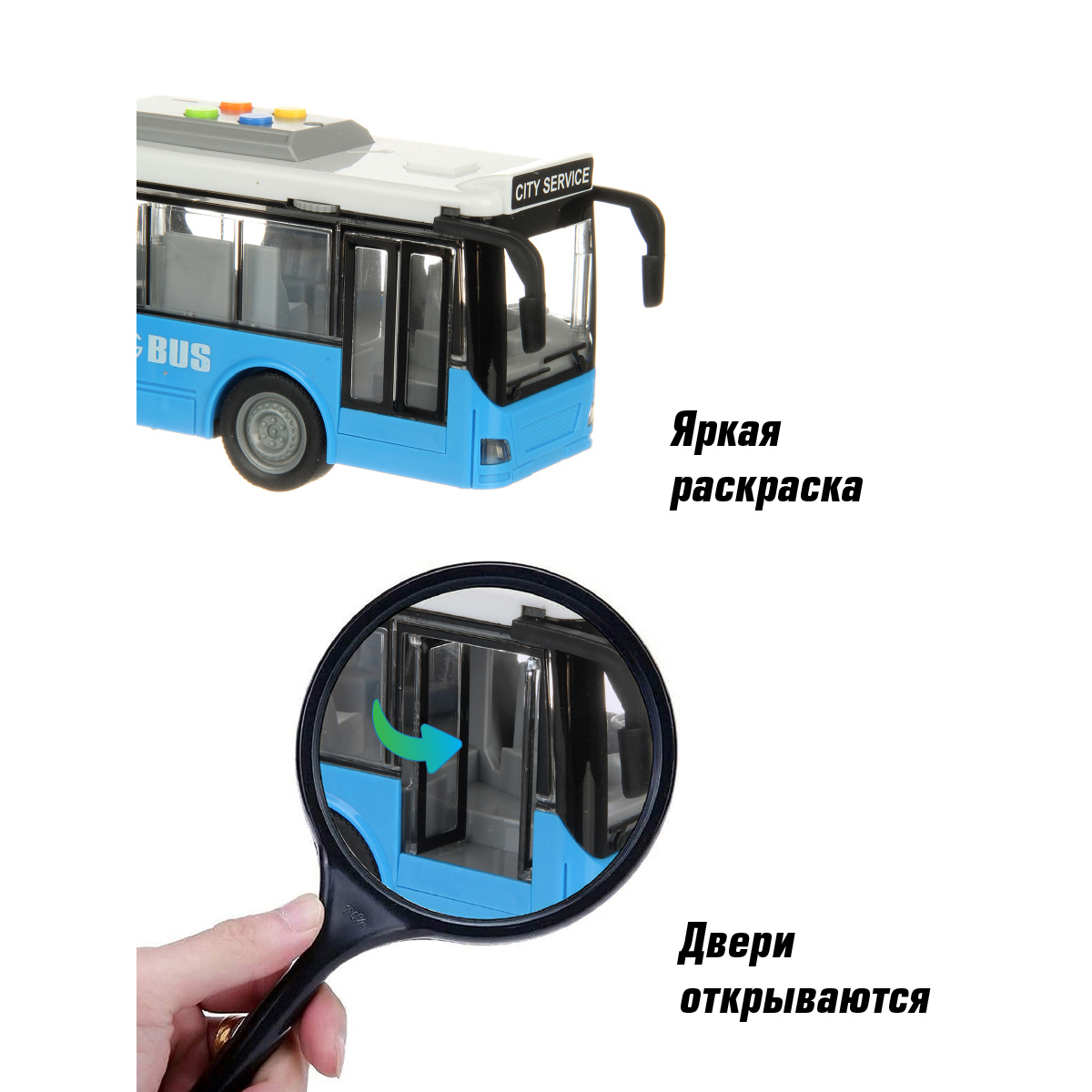 Автобус Veld Co 1:16 132530 - фото 6