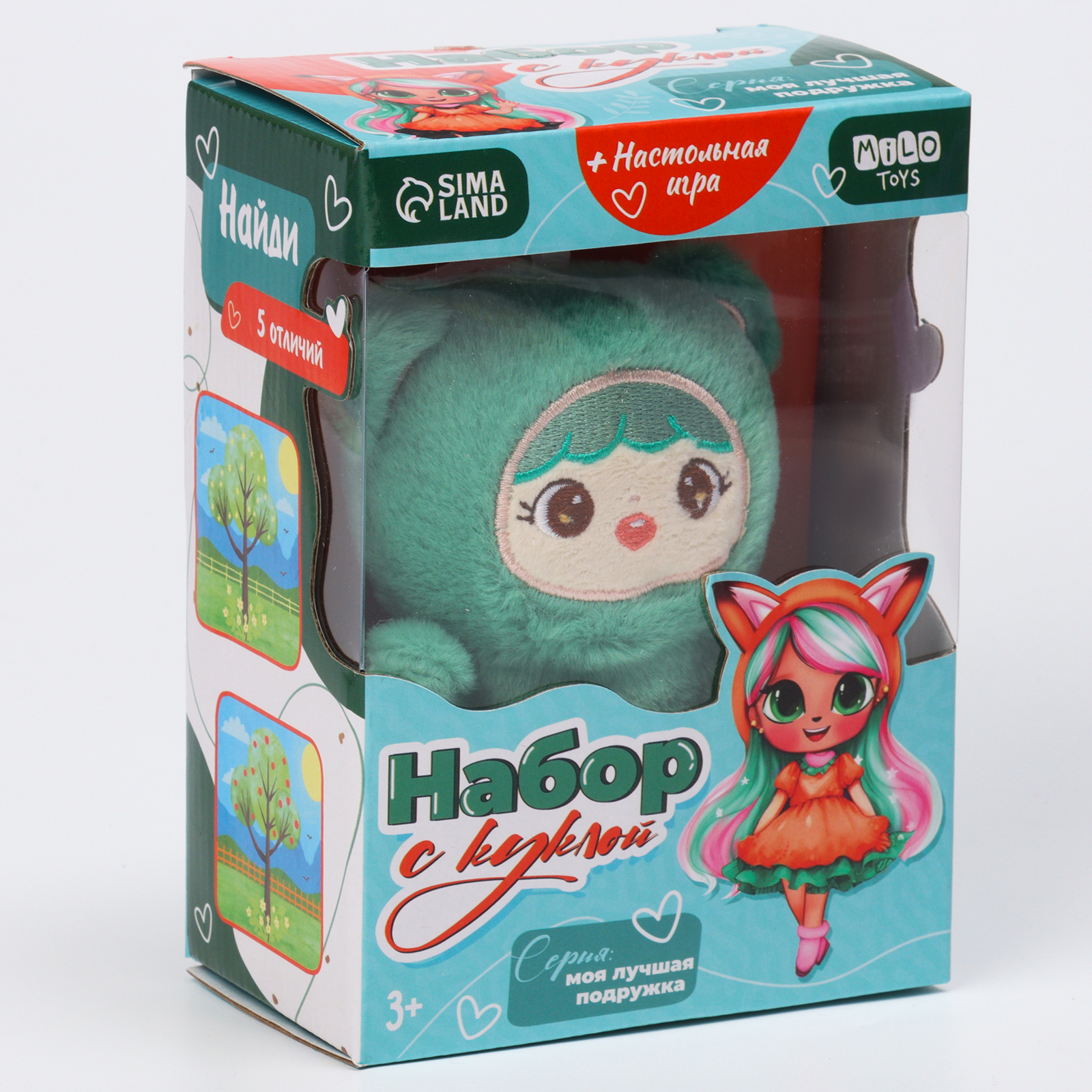 Мягкая игрушка Milo Toys - фото 7