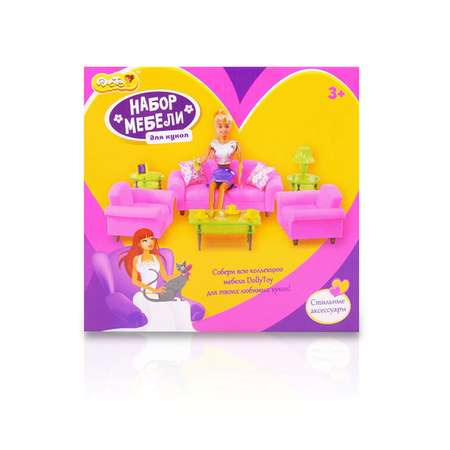 Аксессуар для кукол Dolly Toy кукольный интерьер