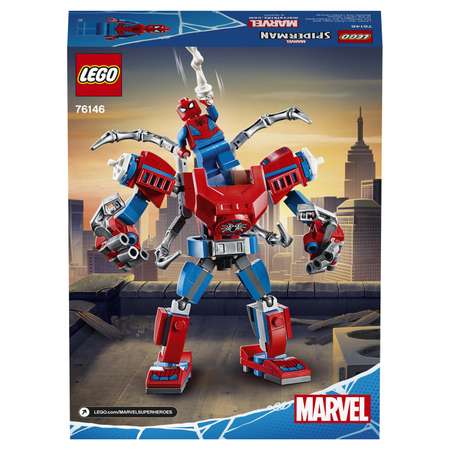 Конструктор LEGO Marvel Super Heroes блочный