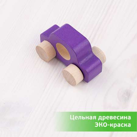 Игрушка Томик каталка Фиолетовая
