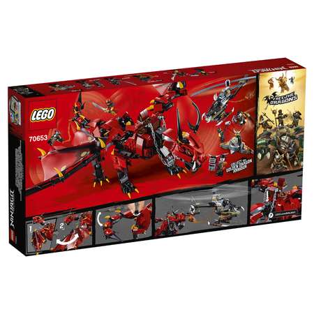 Конструктор LEGO NINJAGO блочный