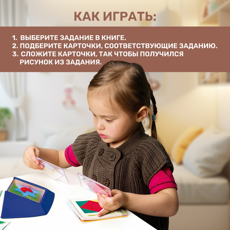 Игрушка MyMoon сортер