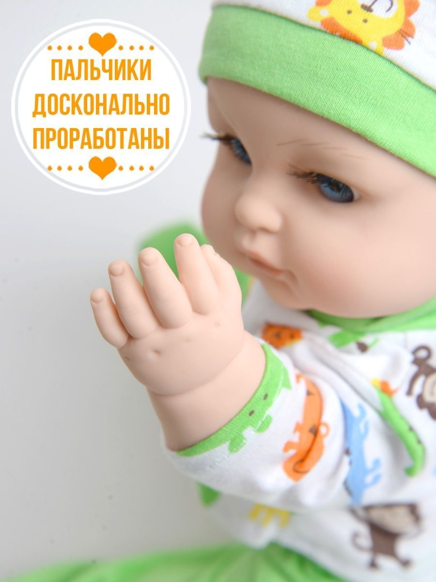 Кукла пупс kinda 22-11.3 - фото 10