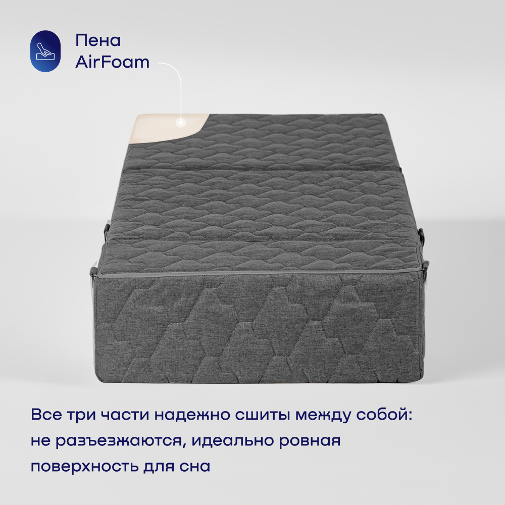 Кресло buyson BuyDream серый - фото 3