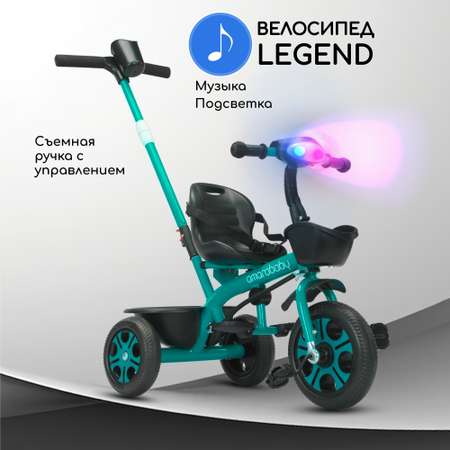 Трехколесный велосипед Amarobaby