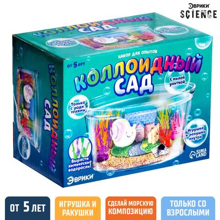 Набор для опытов Эврики