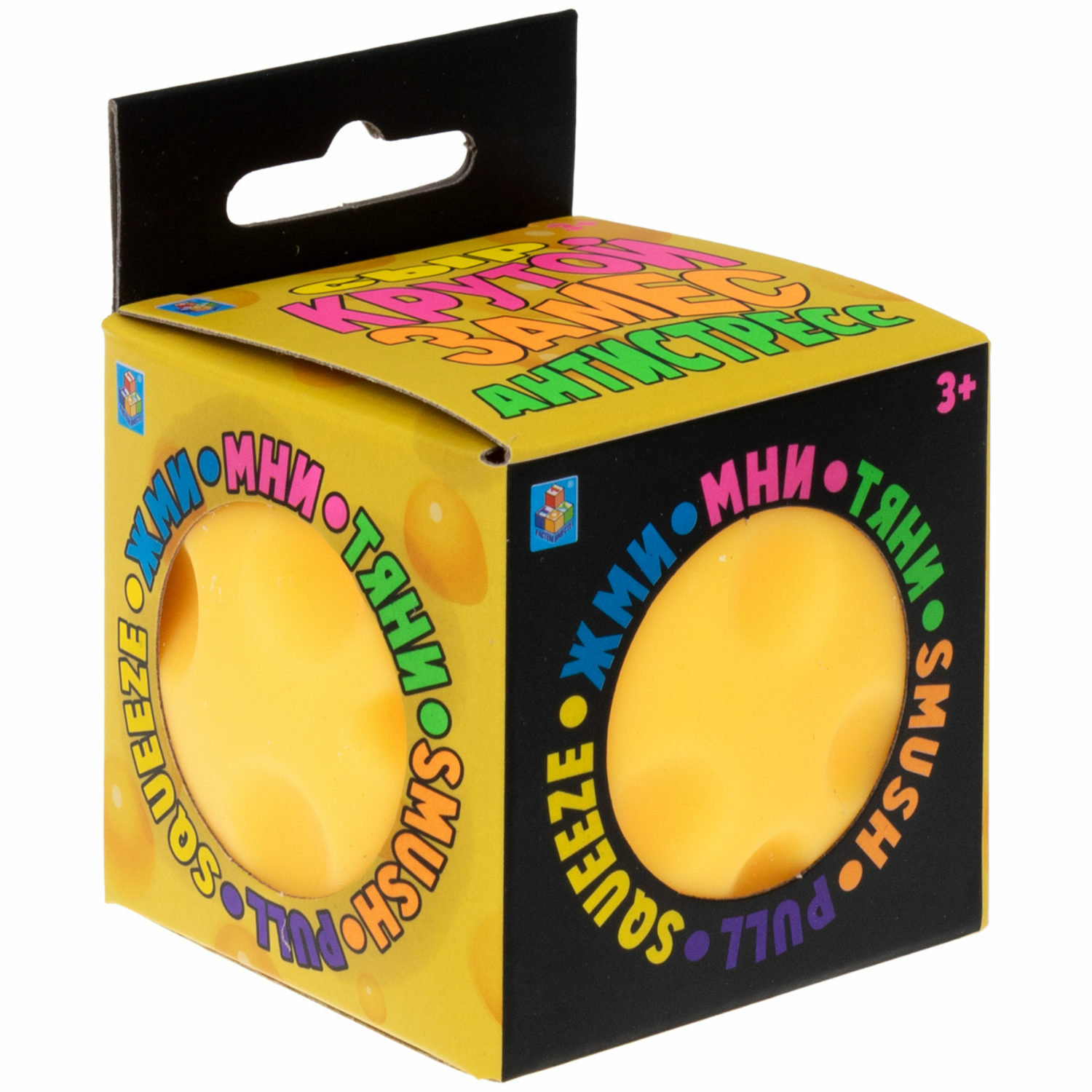 Игрушка-антистресс 1TOY сквиш Жмяка Сыр - фото 2